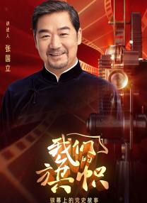天天操小说